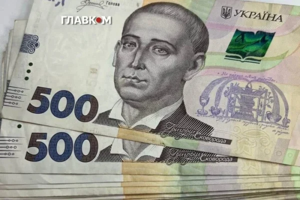 Стало відомо, які податки ФОП мають сплатити у жовтні