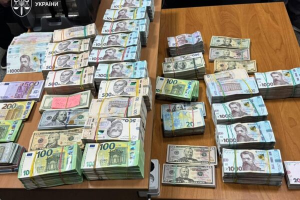 Викрито конвертаційний центр на ₴23,5 млрд
