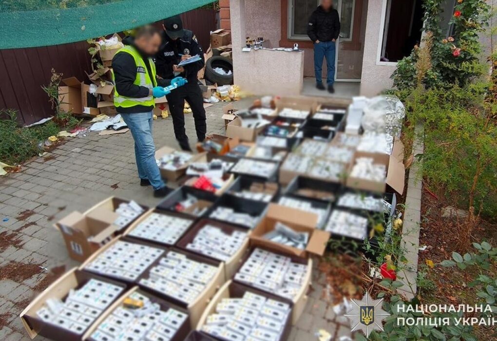 CBD-вейпи, желейки та печиво: поліція викрила наркомережу