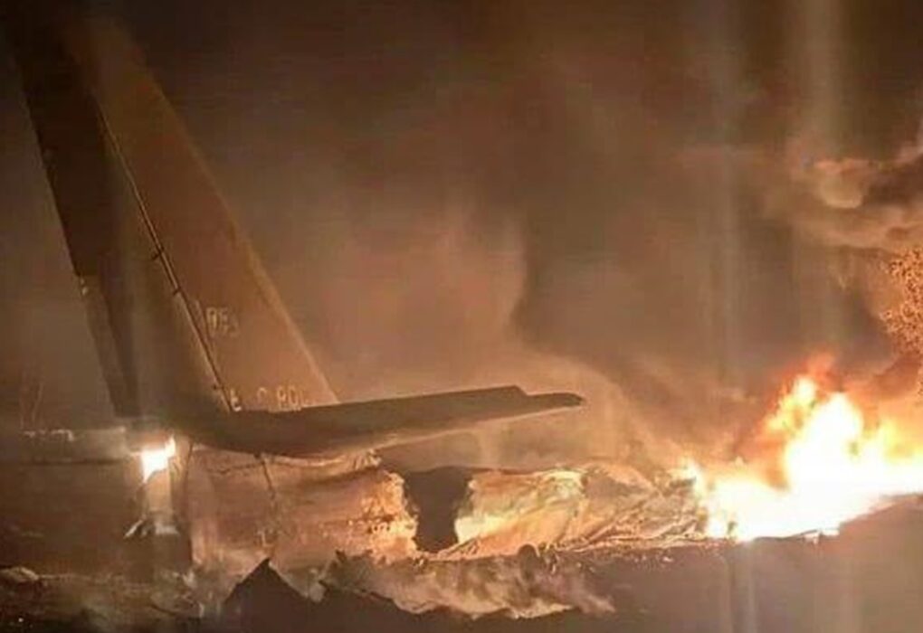 У Росії розбився бомбардувальник Ту-95