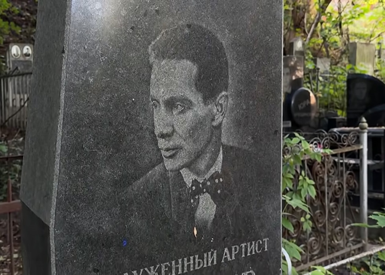 Забуте поховання зірки Весілля в Малинівці