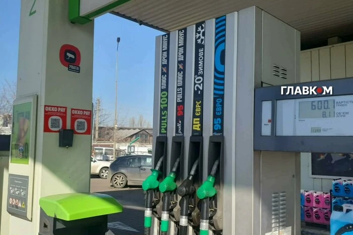 Ціни на пальне 29 вересня 2026: скільки коштують бензин, дизель та газ на АЗС
