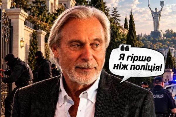 Штурм без ордера і "слід Медведчука": як маєток на Печерських пагорбах два роки переходить із рук у руки?