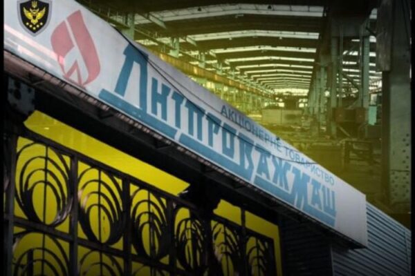 Зінов'єв і Лебедєв роками банкрутили українські заводи ВПК і різали їх на метал
