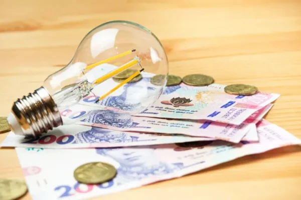 Нацкомісія з енергетики запустила сервіс для моніторингу цін на електроенергію