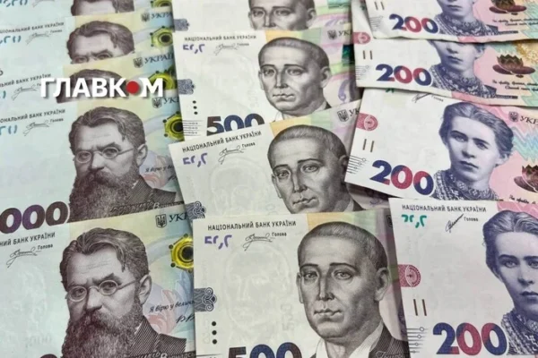 Підвищення тарифу на газ для населення: що вирішив уряд